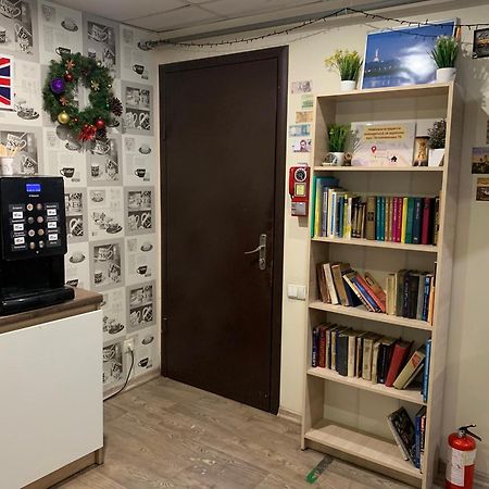 Hostel Podolski Plus Kiev Esterno foto