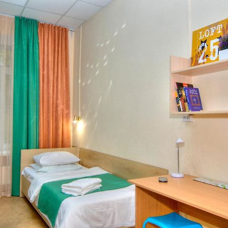Hostel Podolski Plus Kiev Camera foto
