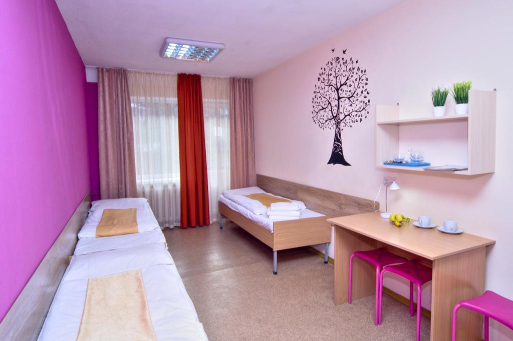 Hostel Podolski Plus Kiev Camera foto