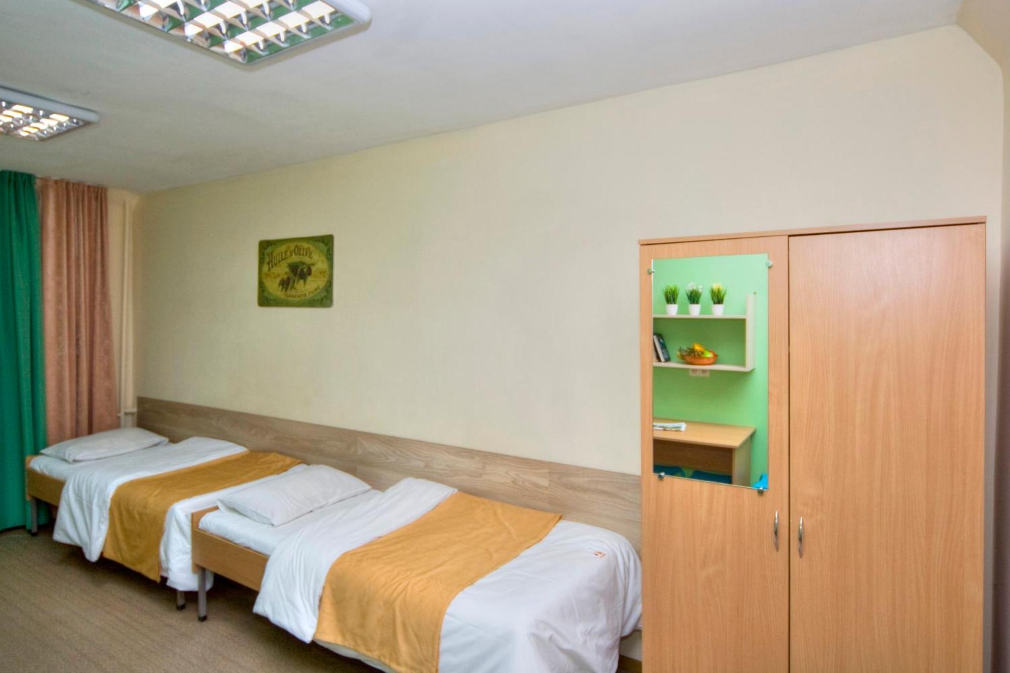 Hostel Podolski Plus Kiev Camera foto