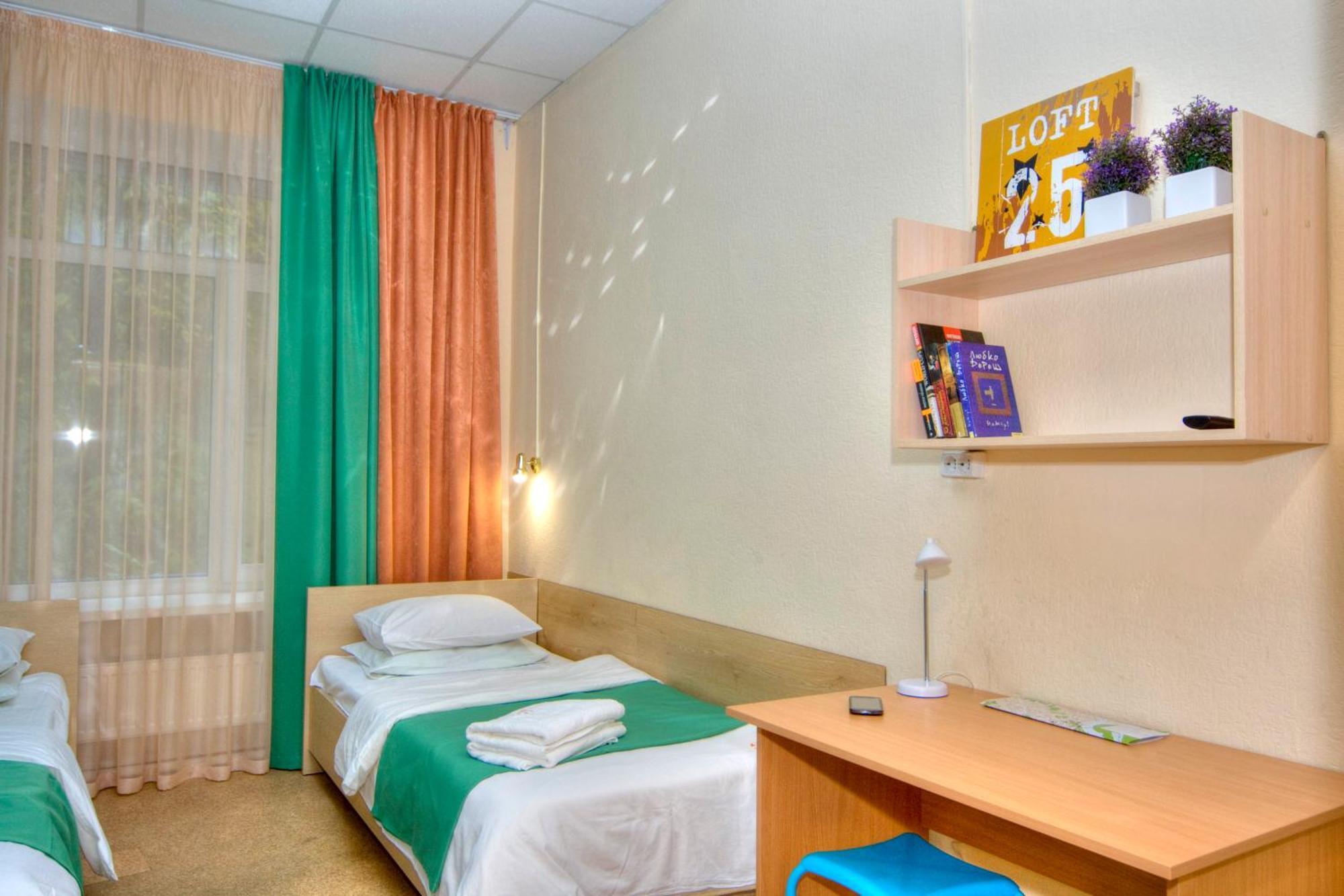 Hostel Podolski Plus Kiev Camera foto