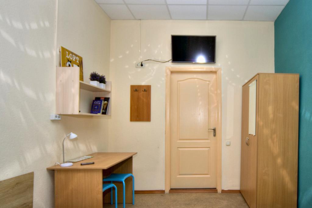Hostel Podolski Plus Kiev Esterno foto